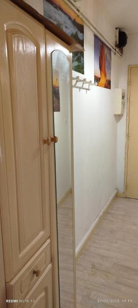 Appartement entière